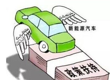 驚！新能源客車倒閉80%？新能源政策的出臺將何去何從
