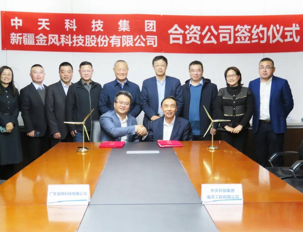 重磅合作！整機商龍頭進軍海上風(fēng)電工程承包