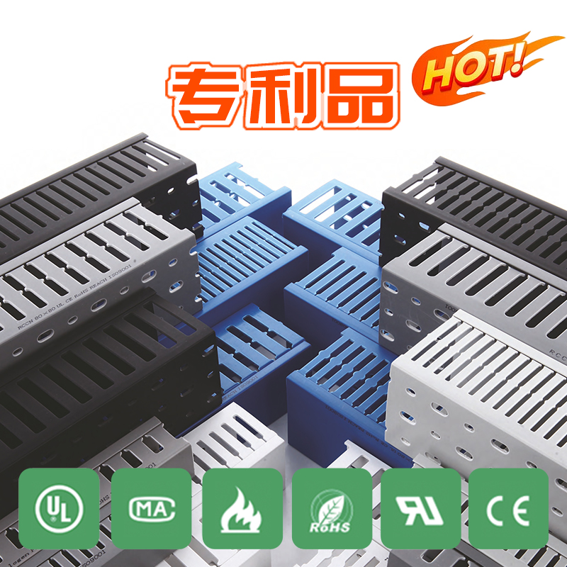 標(biāo)準(zhǔn)品
